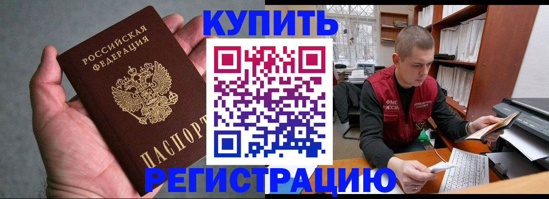 форма 3 в Шали